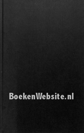 Jij bent het gif Jij bent het gif