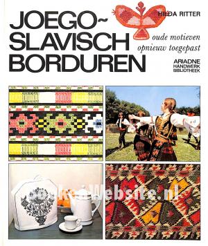 Joegoslavisch borduren