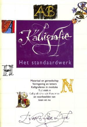Kalligrafie