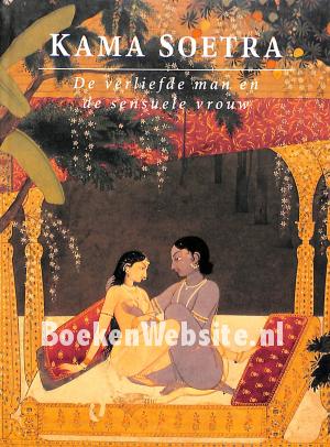 Kama Soetra