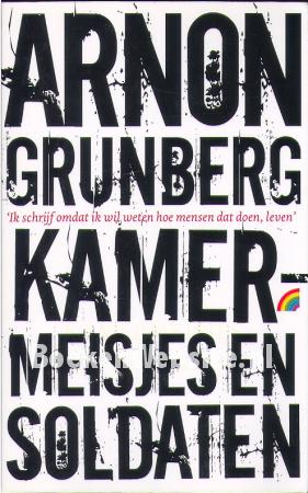 Kamermeisje en soldaten Kamermeisje en soldaten