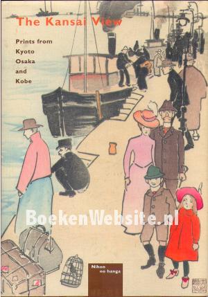 The Kansai View The Kansai View