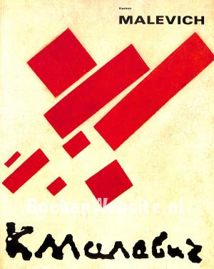 Kazimir Malevich 1878-1935
