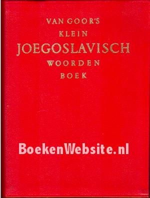 Klein Joegoslavisch woordenboek