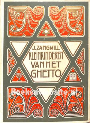 Kleinkinderen van het Ghetto Kleinkinderen van het Ghetto