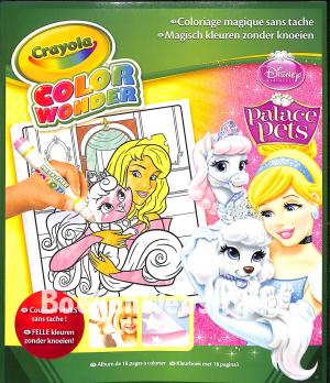 Kleurboek met 18 pagina's 1 Kleurboek met 18 pagina's 1