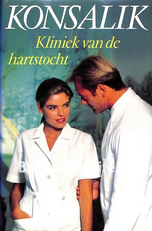 Kliniek van de hartstocht Kliniek van de hartstocht