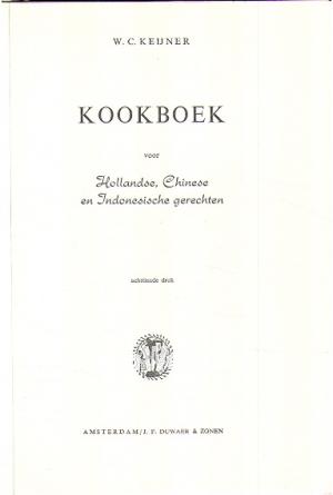 Kookboek voor Hollandse, Chinese en Indonesische gerechten