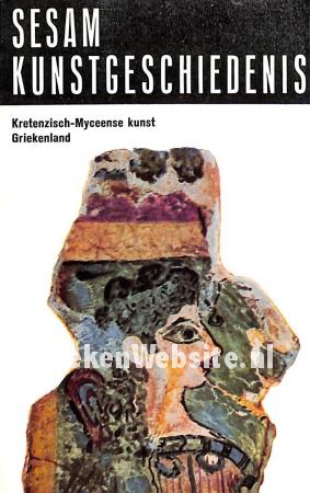 Kretenzisch - Myceense kunst Griekenland Kretenzisch - Myceense kunst Griekenland