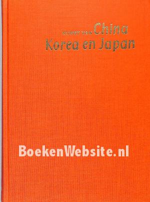 Kunst van China, Korea en Japan