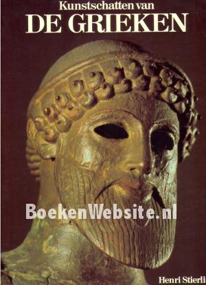 Kunstschatten van de Grieken