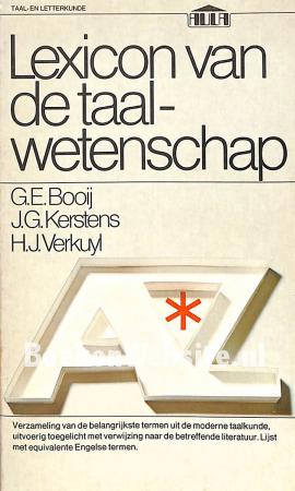 Lexicon van de taalwetenschap