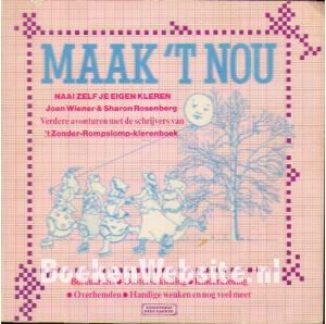 Maak 't nou