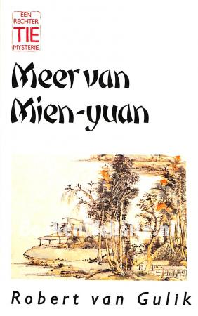 Meer van Mien-Yuan