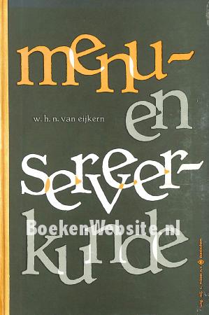 Menu- en serveerkunde I