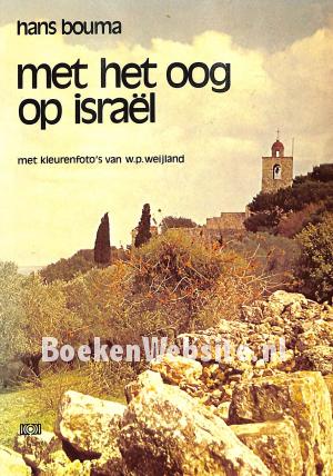 Met het oog op Israel