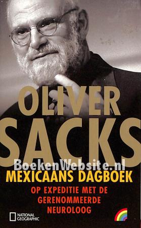 Mexicaans dagboek