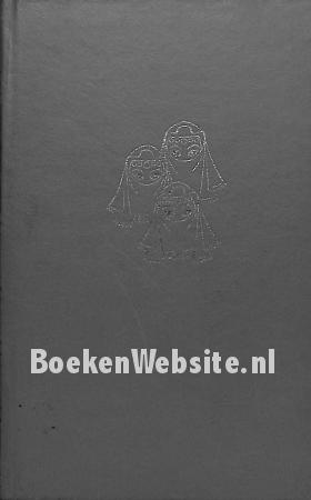 Mijn harem Mijn harem