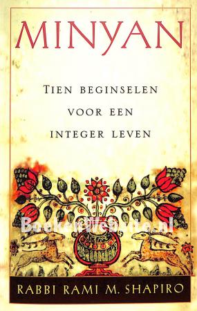 Minyan Minyan