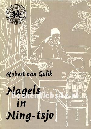 Nagels in Ning-tsjo Nagels in Ning-tsjo