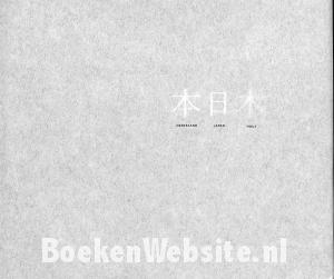 Nederland-Japan Hout