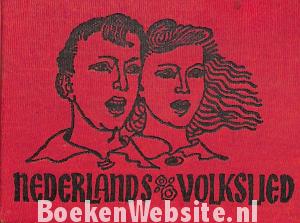 Nederlands Volkslied