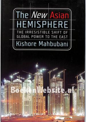 The New Asian Memisphere The New Asian Memisphere