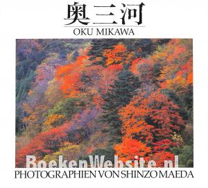 Oku Mikawa