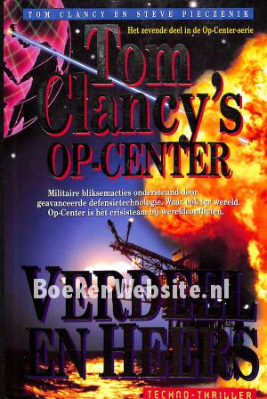 Op-Center, Verdeel en heers