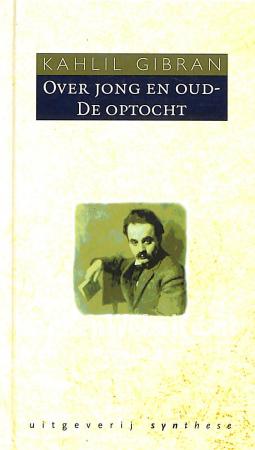 Over jong en oud - De optocht