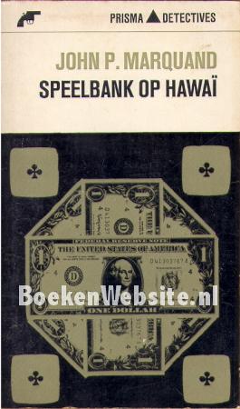 PD 0065 Speelbank op Hawai