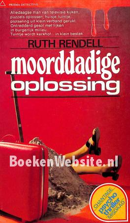 PD 0220 Moorddadige oplossing PD 0220 Moorddadige oplossing
