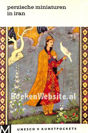 Perzische miniaturen in Iran
