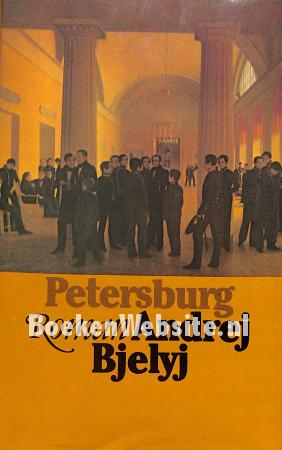 Petersburg Petersburg