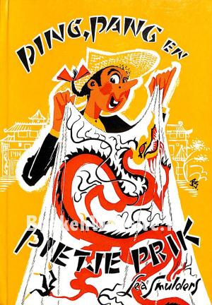 Ping, Pang en Pietje Prik