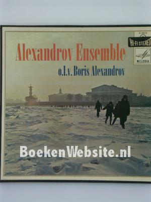 Image of Alexandrov Ensemble o.l.v. Boris Allexandrov