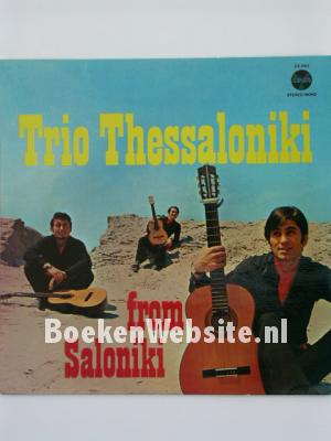 Image of Trio Thessaloniki / From Saloniki