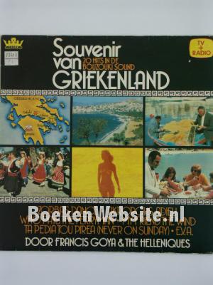 Image of Souvenir van Griekenland 20 hits in de Bouzouki Sound