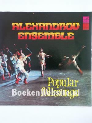 Image of Alexandrov Ensemble