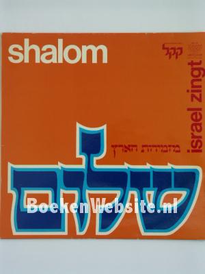 Image of Shalom