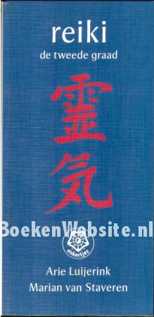 Reiki, de tweede graad
