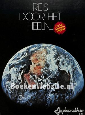 Reis door het heelal Reis door het heelal