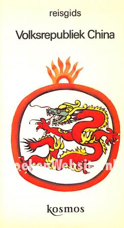 Reisgids Volksrepubliek China Reisgids Volksrepubliek China