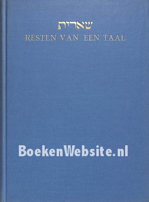 Resten van een taal Resten van een taal
