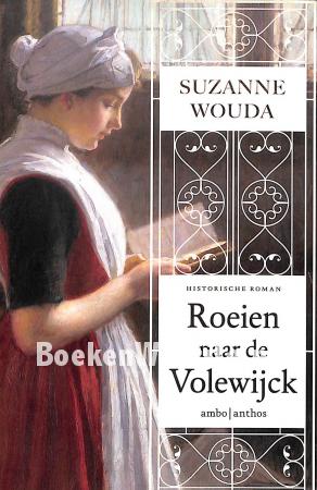 Roeien naar de Volewijck