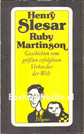 Ruby Martinson