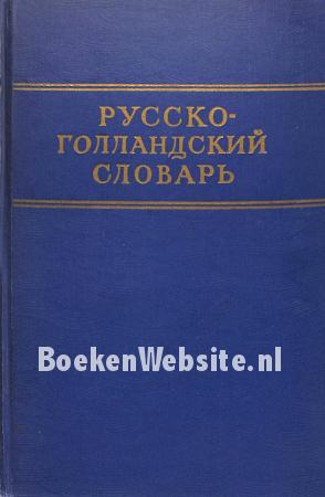 Russisch-Nederlands woordenboek
