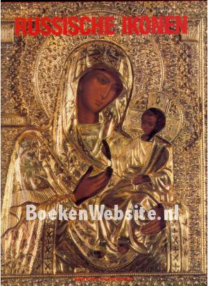 Russische Ikonen Russische Ikonen