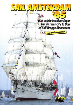 Sail Amsterdam '85