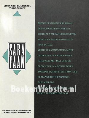 Sarafaan nr. 2 Sarafaan nr. 2